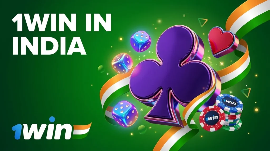 1Win in India 500% Welcome Bonus